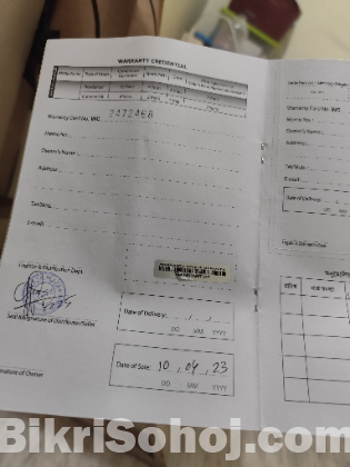 Walton 157 Ltr. Fridge বিক্রয় হবে।